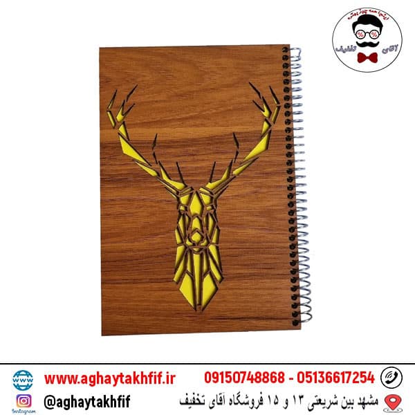 دفترچه جلد چوبی — تصویر ۹