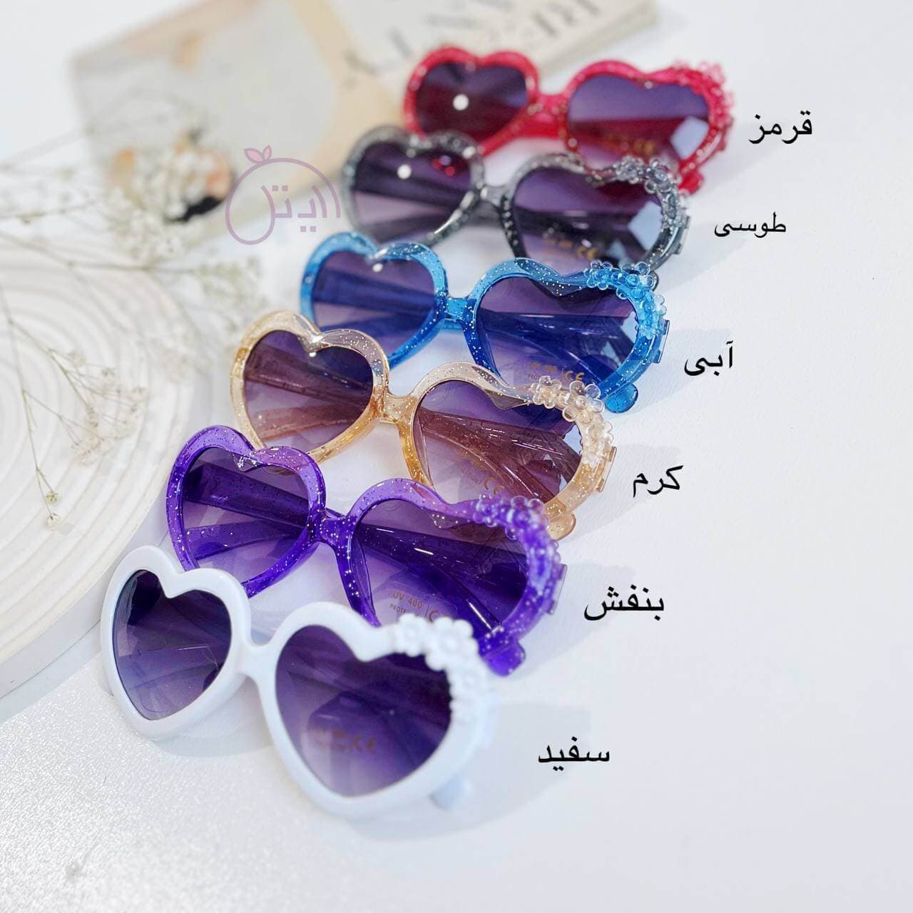 عینک قلبی/uv400 — تصویر ۳
