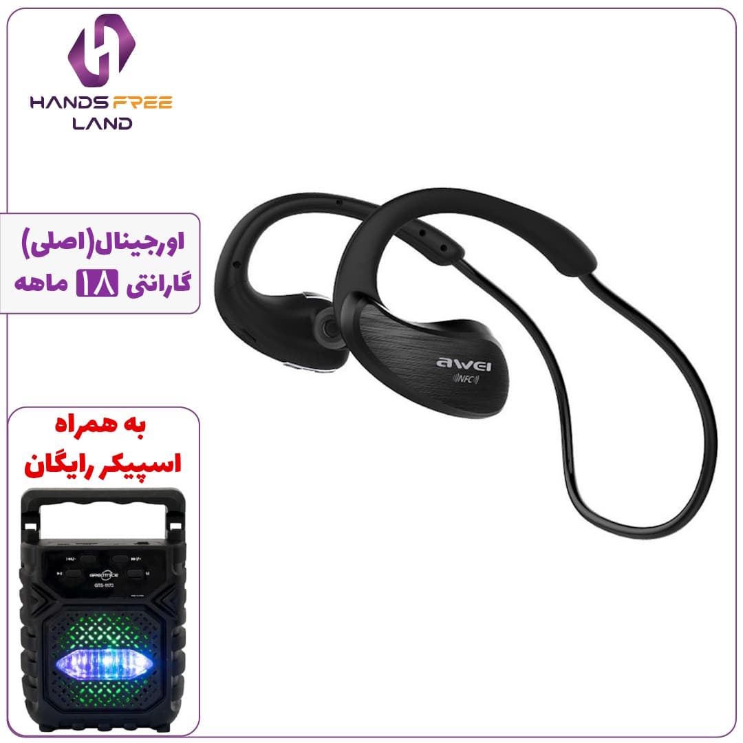 هندزفری گردنی اوی AWEI کد کالا A885BL — تصویر ۸