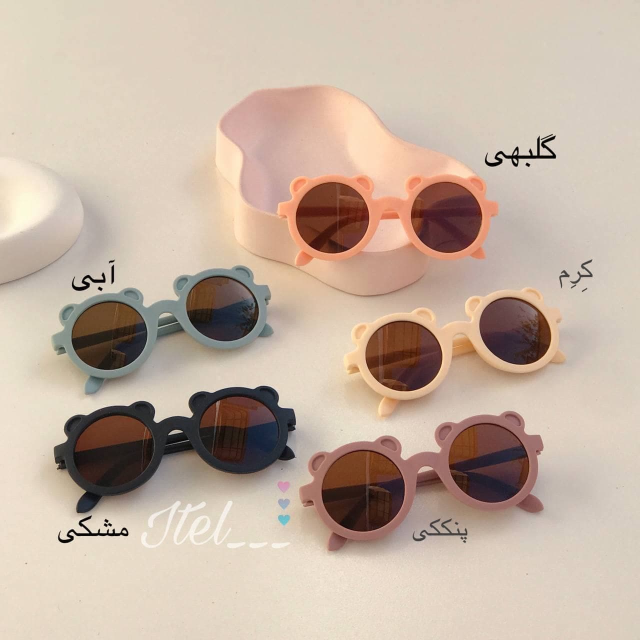 عینک دودی تدی بچگانه|uv400 — تصویر ۲