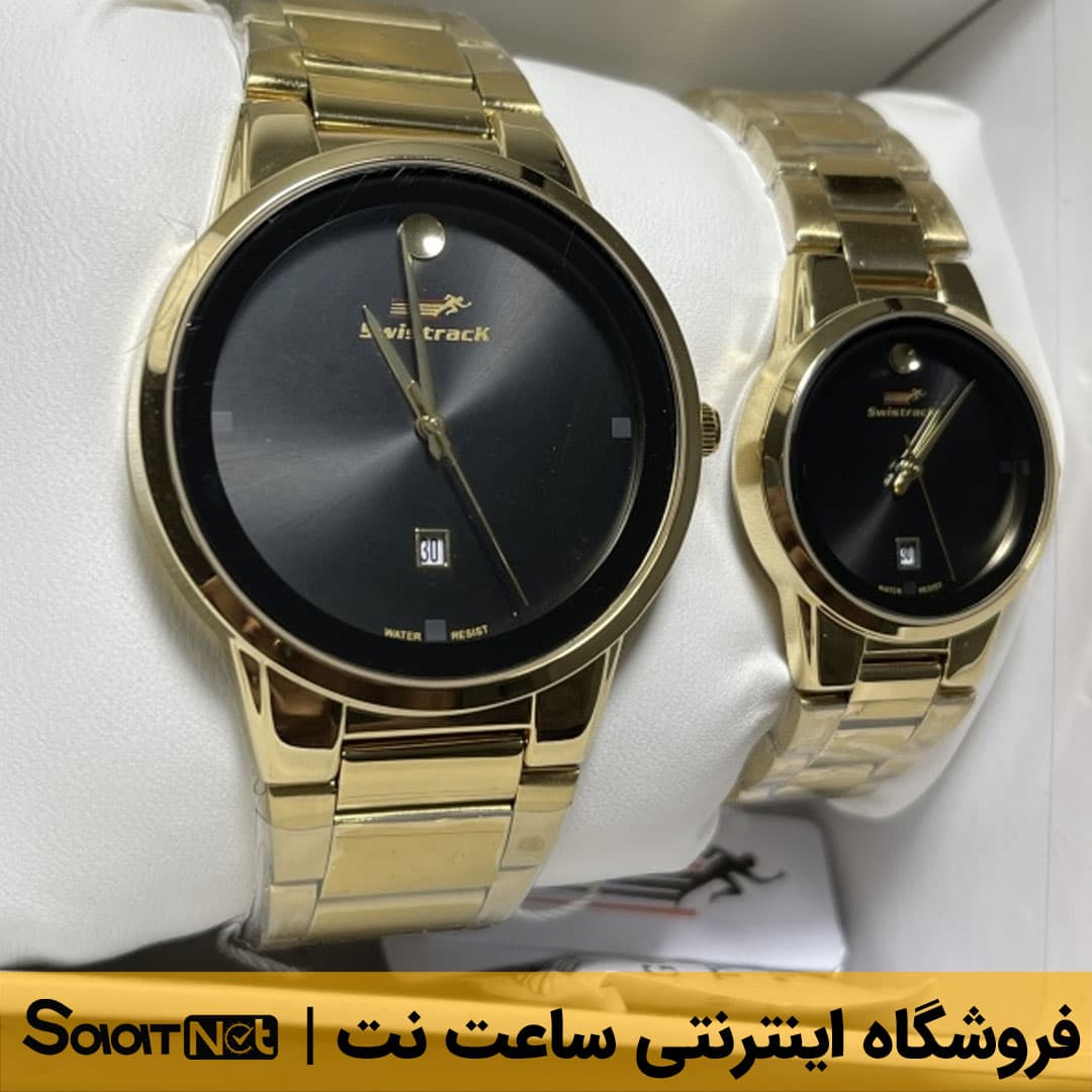 ست ساعت ارزان و شیک سویس تراک کد ۳۰۰۱ | انتخابی خاص برای زوج‌های خوش‌سلیقه! — تصویر ۳
