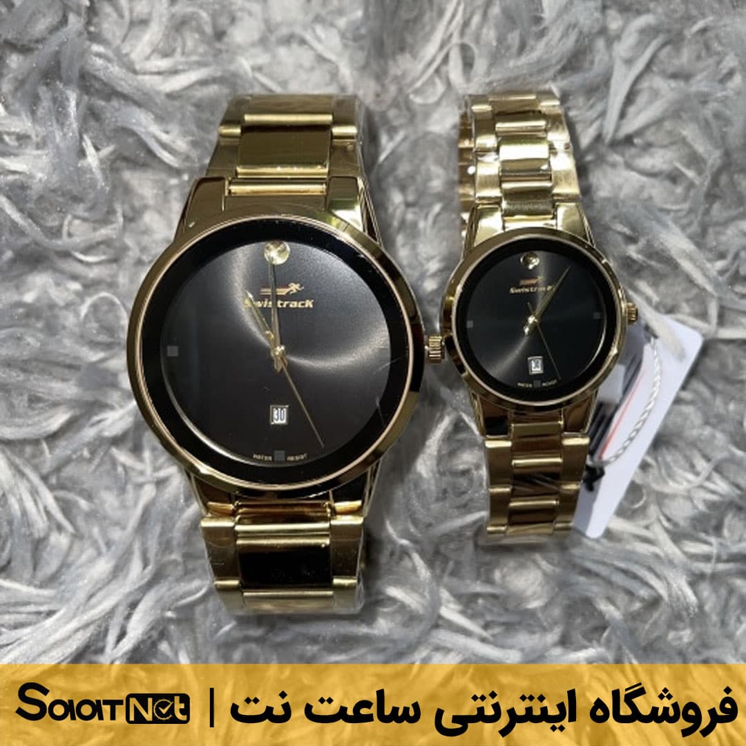 ست ساعت ارزان و شیک سویس تراک کد ۳۰۰۱ | انتخابی خاص برای زوج‌های خوش‌سلیقه! — تصویر ۴