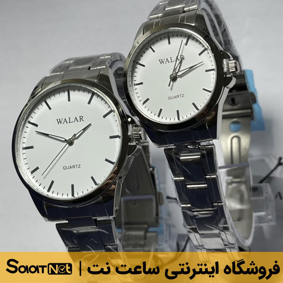 ساعت ست استیل سیلور برند والار کد ۳۰۱۸ — تصویر ۲
