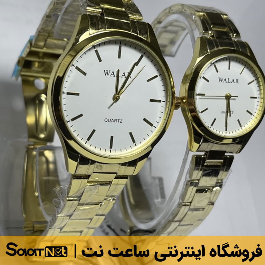 ساعت ست والار کد ۳۰۱۹ | WALAR — تصویر ۳