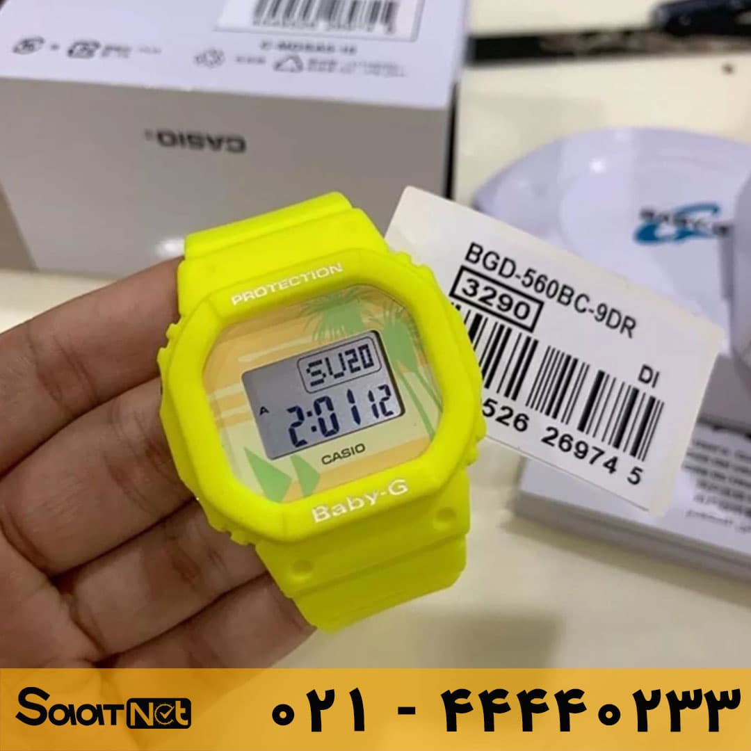ساعت مچی زنانه Baby-G کاسیو مدل BGD-560BC-9DR — تصویر ۳