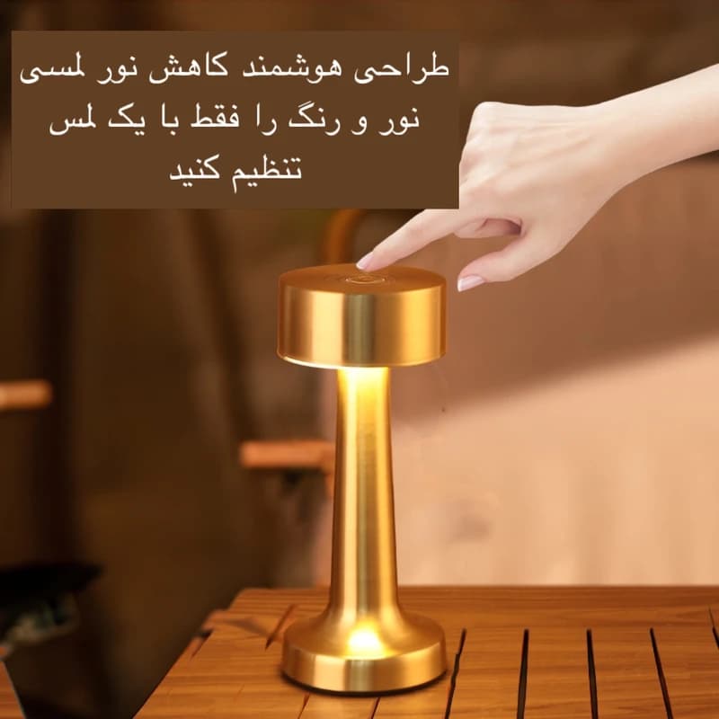 آباژور رومیزی مدل LEDdesk — تصویر ۷