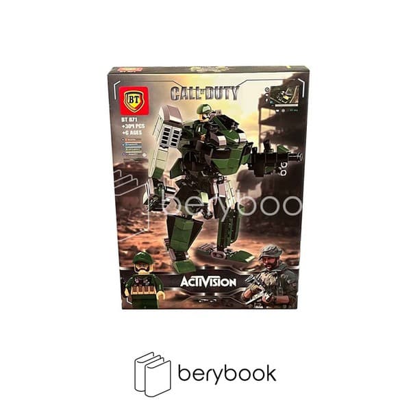 BT / لگو CALL OF DUTY / قطعه 304 / BT 871