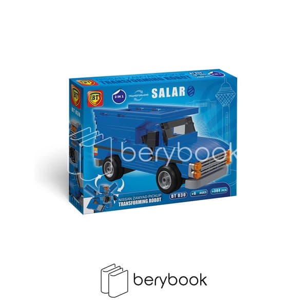 BT / لگو نیسان / سالار تبدیل شونده / 384 قطعه / BT830