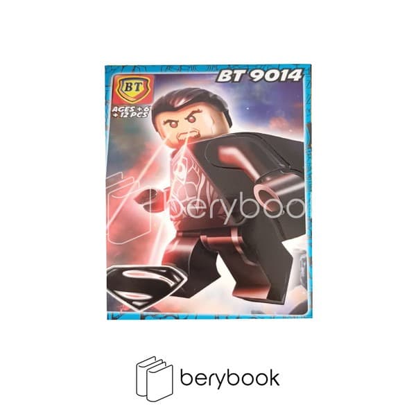 BT / لگو / سری دی سی / مینی / 9014 / superman