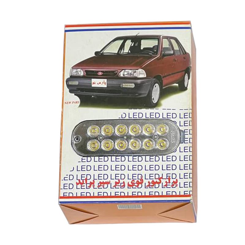 چراغ پرژکتور سپر مناسب برای پراید بسته 2عددی