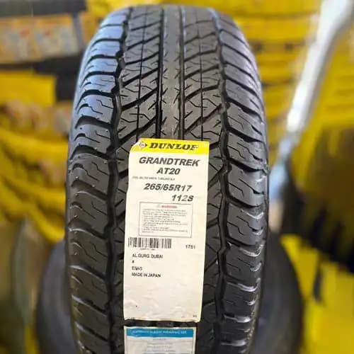 لاستیک دانلوپ 265/65R17 گل 112S ( 2 حلقه) — تصویر ۴
