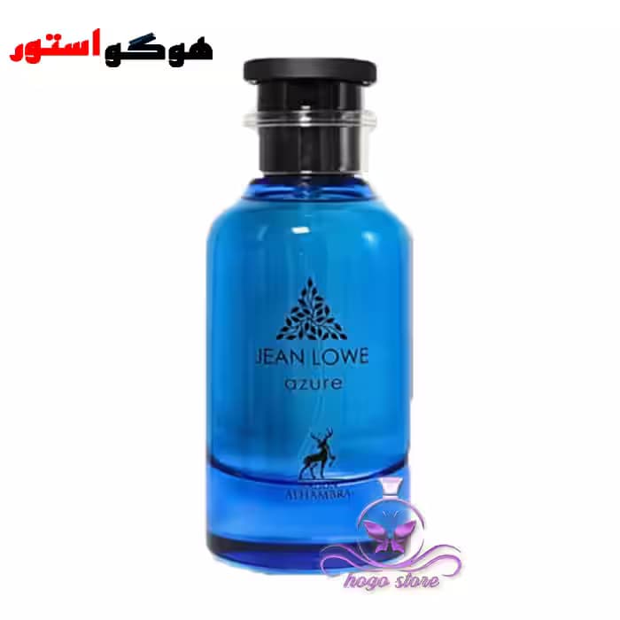 ادکلن لویی ویتون افترنون سوییم الحمبرا جین لاو آزور (Alhambra Jean Lowe Azure) — تصویر ۴