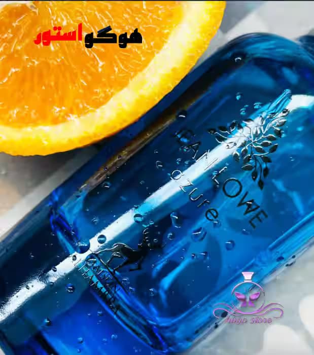 ادکلن لویی ویتون افترنون سوییم الحمبرا جین لاو آزور (Alhambra Jean Lowe Azure) — تصویر ۵