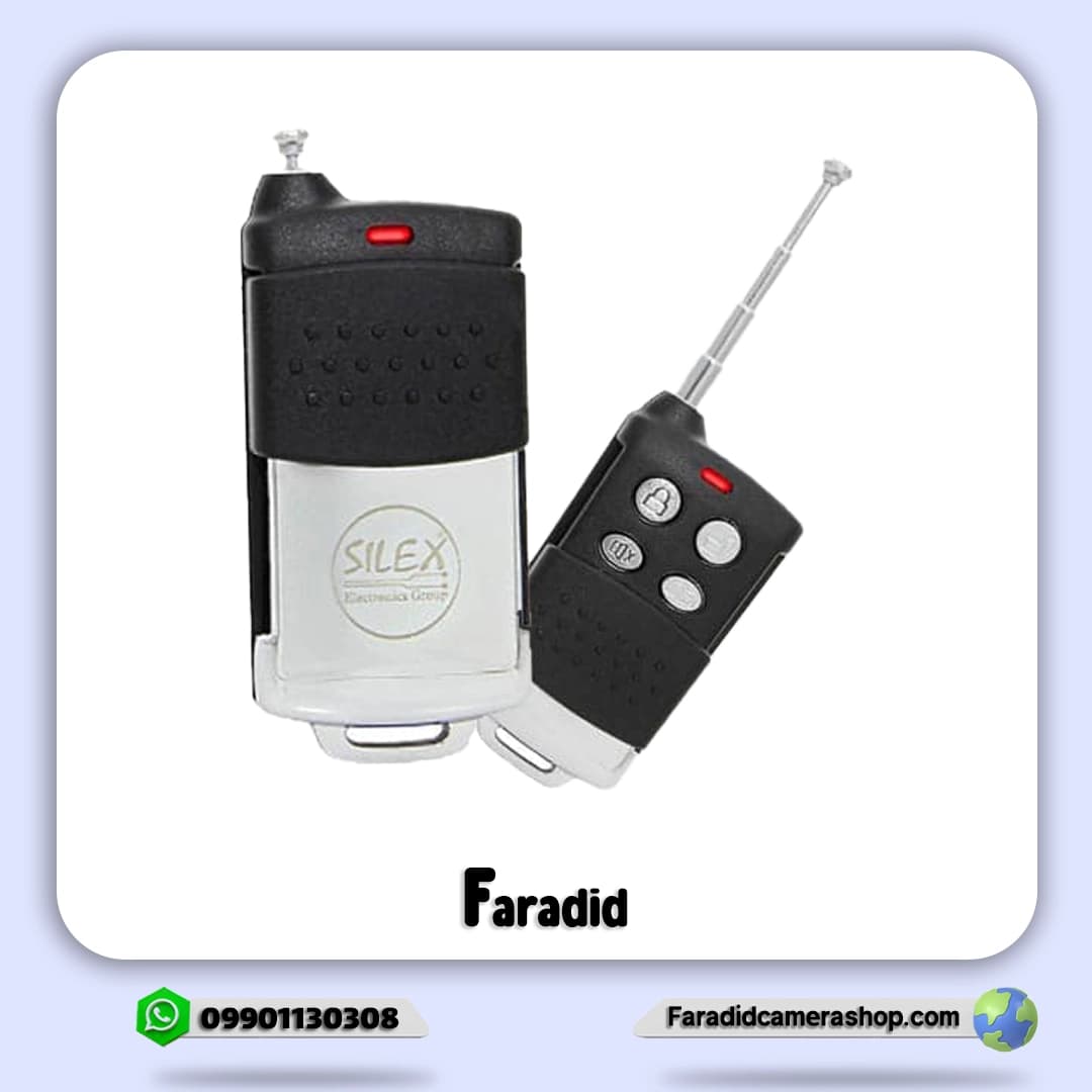 ریموت دزدگیر سایلکس — تصویر ۴