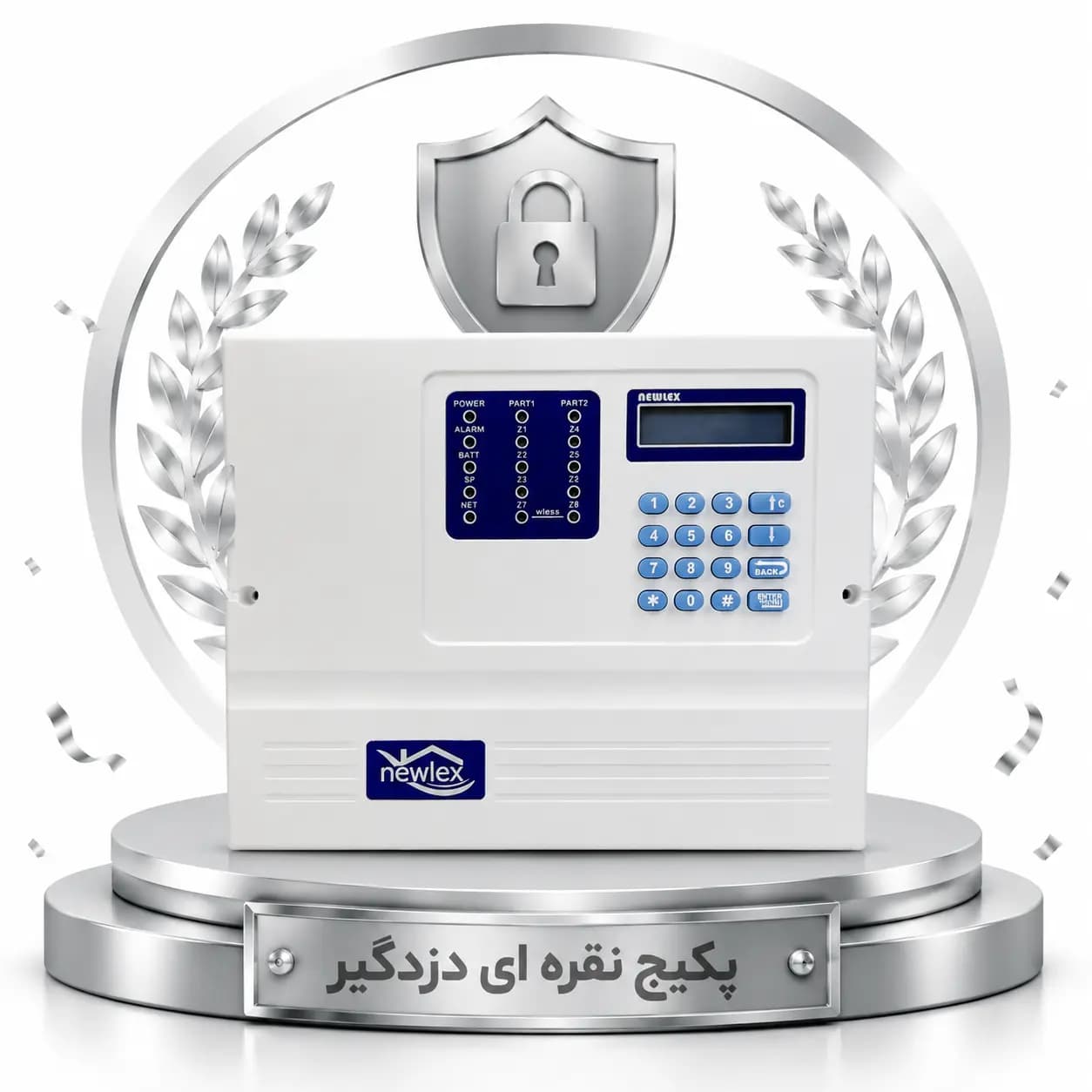 پکیج نقره ای دزدگیر