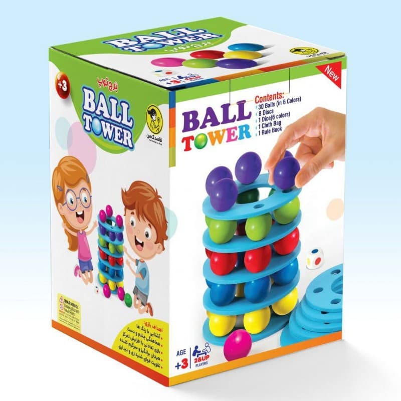 بازی تقویت تمرکز، هماهنگی چشم و دست برج توپ (Ball Tower)