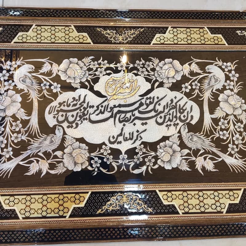 ون یکاد قلمزنی با قاب خاتم 80در 50