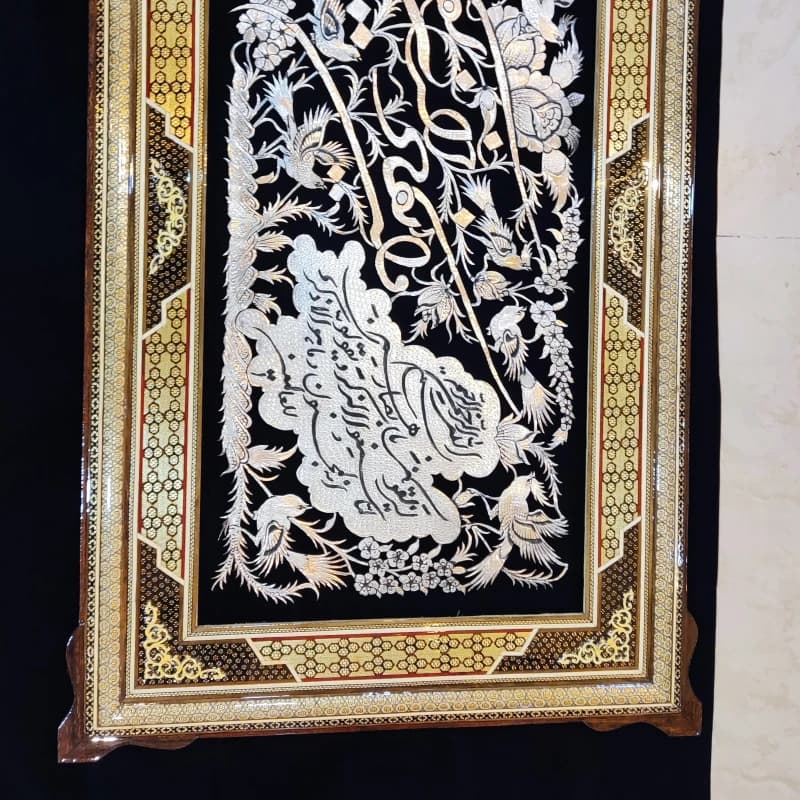 قلمزنی ون یکاد 100 در 60 — تصویر ۲