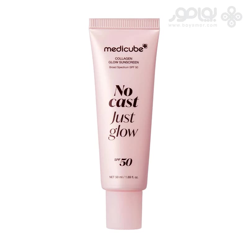 سرم ضد آفتاب كلاژن NO CAST just glow مديكيوب 50 ميل با SPF50+ — تصویر ۳