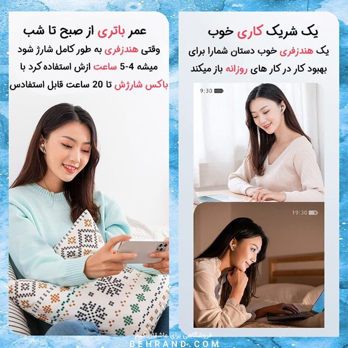 هندزفری بلوتوثی آئولا مدل TWS-AL211 — تصویر ۴