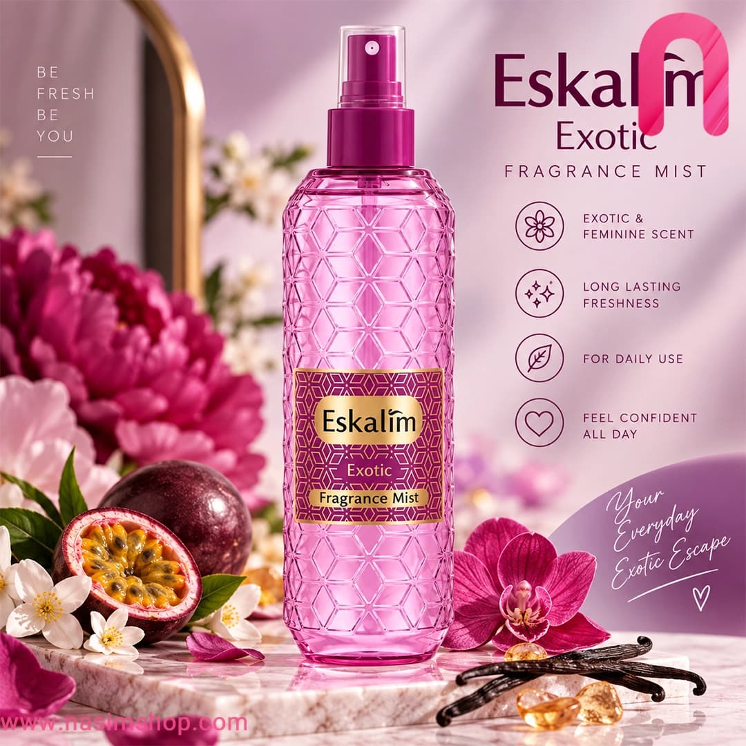 بادی میست زنانه مدل Exotic با رایحه گوچی بلوم اسکالیم — تصویر ۲