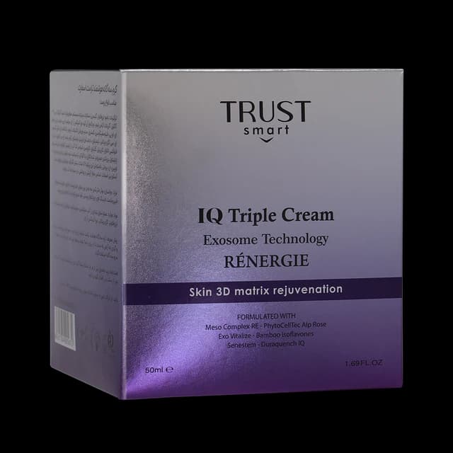 کرم سه گانه هوشمند تراست اسمارت Trust Smart + مشاوره — تصویر ۳