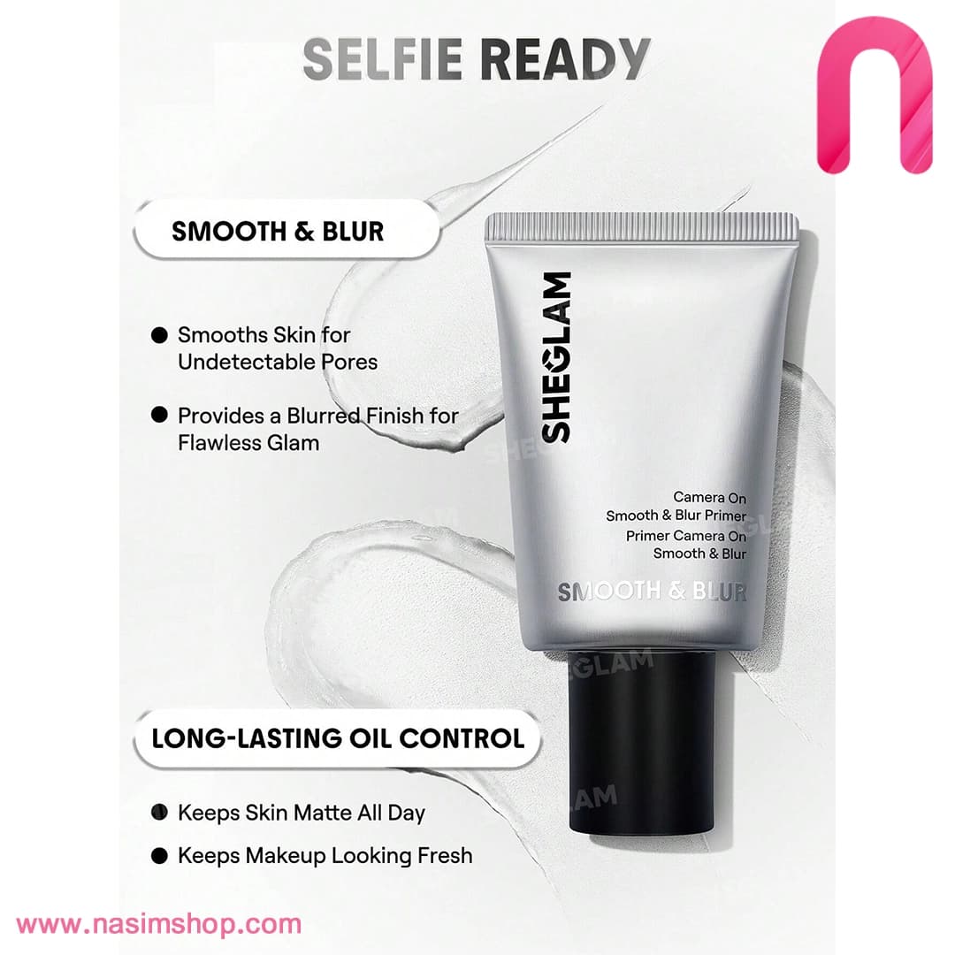 پرایمر مات کننده منافذ مدل Smooth & Blur شیگلم — تصویر ۵