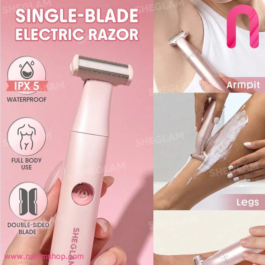دستگاه اصلاح تک تیغه مدل Smooth Moves شیگلم — تصویر ۳