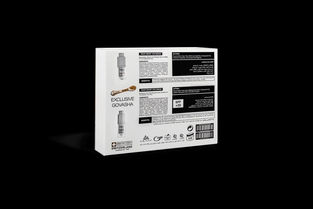 کیت جوانساز دور چشم تراست (سرم و کرم دورچشم + گواشا) +مشاوره — تصویر ۴