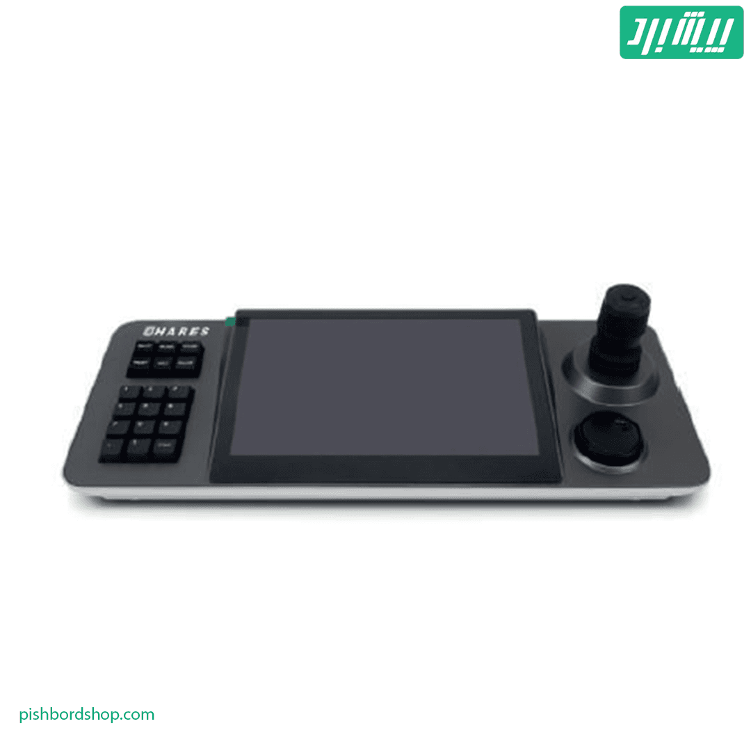 KBD-2100 KB2100 Network Control Keyboard