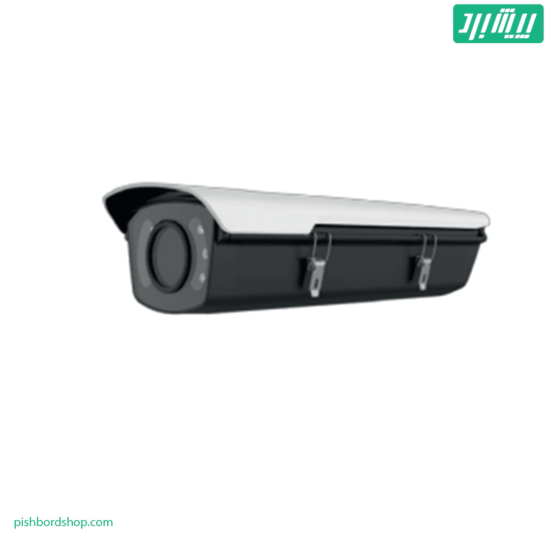 HO-PRO/F/H Outdoor-housing