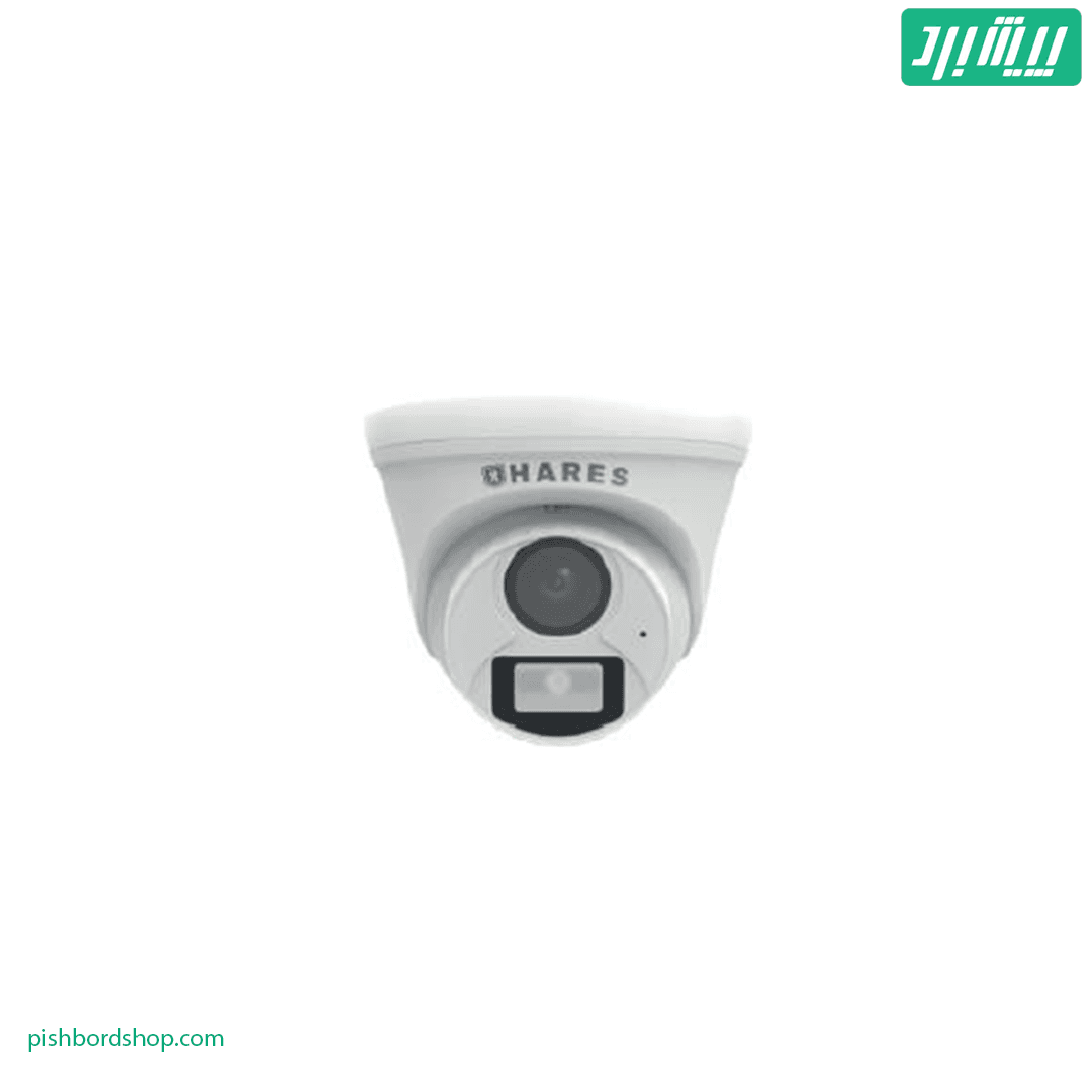 HS-T62L20-PF 2MP ColourHunter Fixed Turret Analog Camera