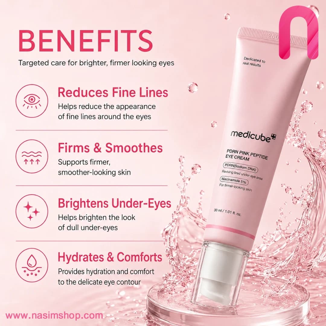 کرم دور چشم PDRN Pink Peptide Eye Cream مدیکوب — تصویر ۳