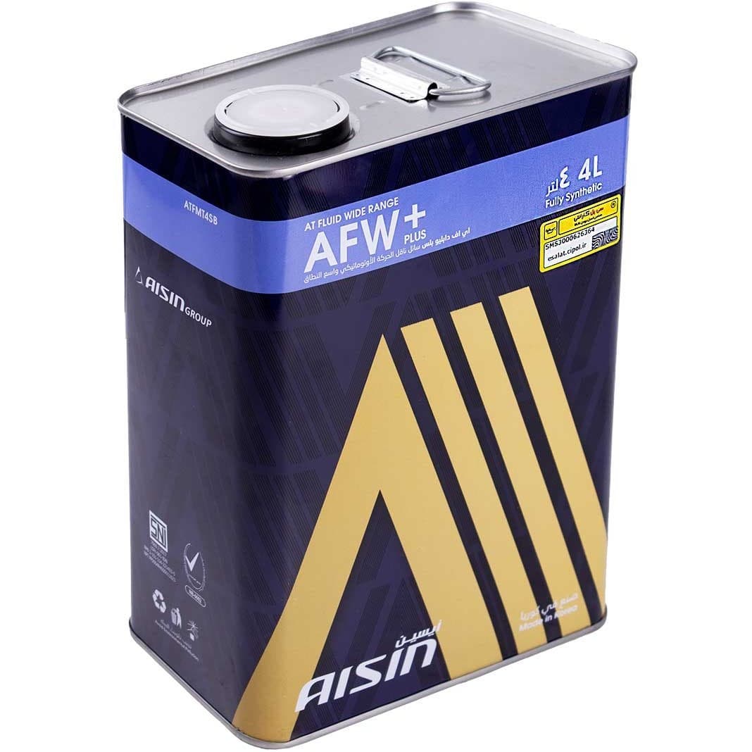 روغن گیربکس خودرو آیسین مدل AFW-PLUS ظرفیت 4 لیتر — تصویر ۴