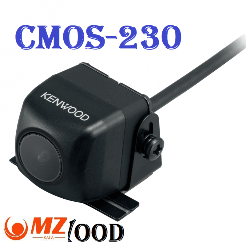 Kenwood CMOS-230 دوربین دنده عقب کنوود