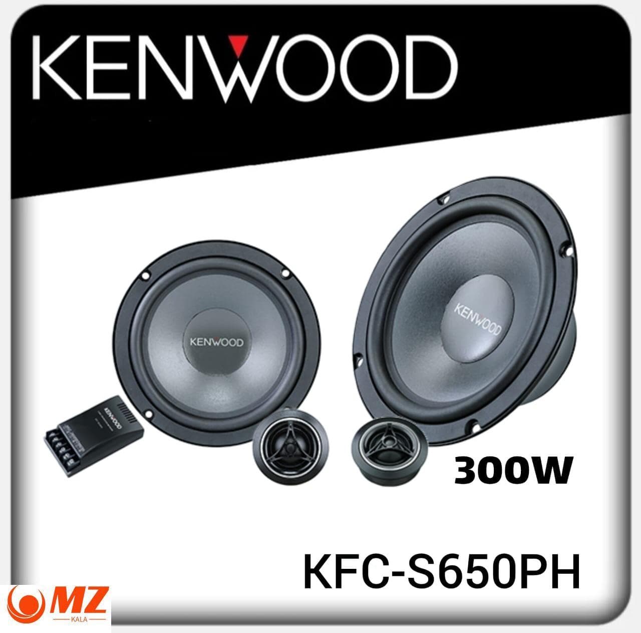 Kenwood KFC-S650PH کامپوننت کنوود