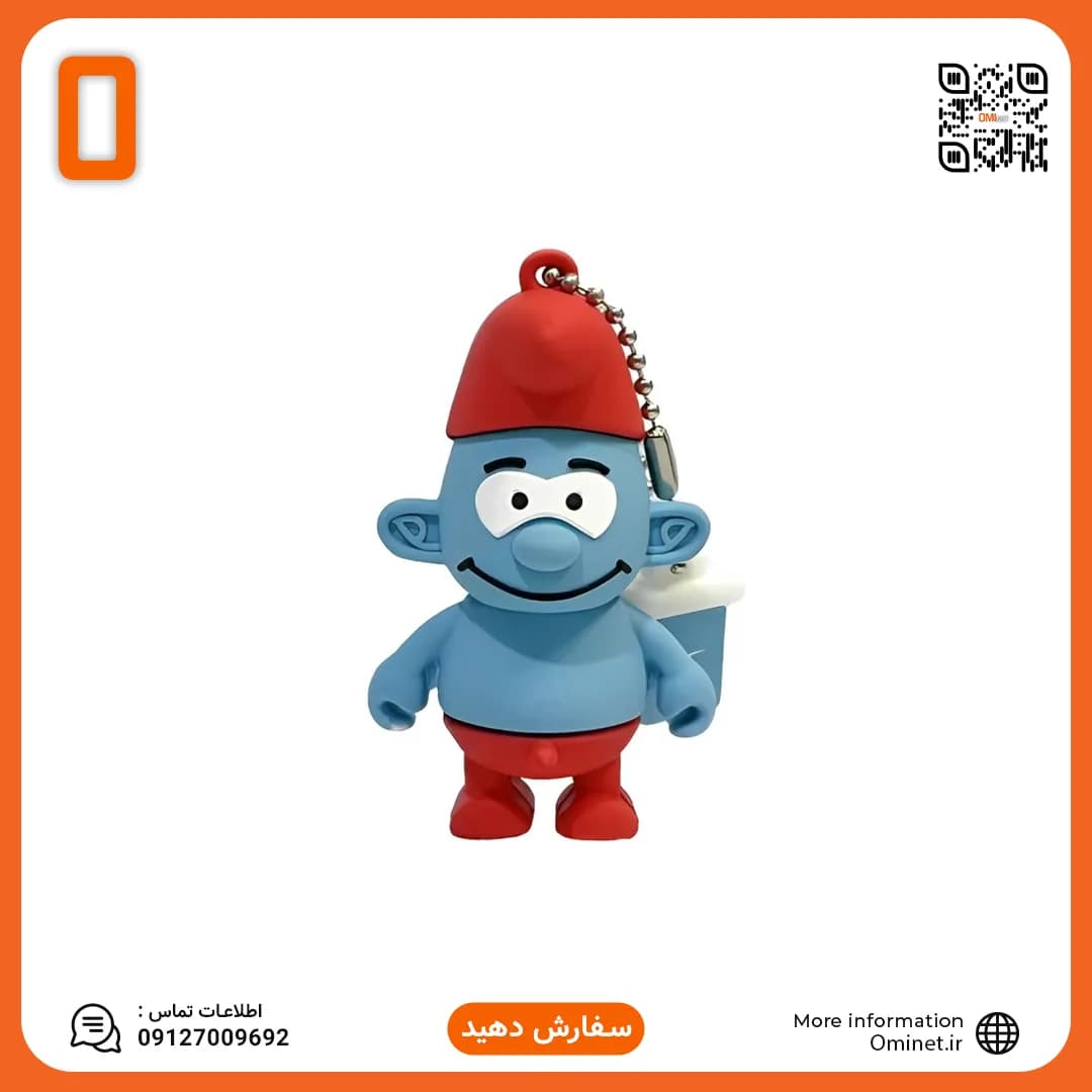 فلش عروسکی 64 گیگ وریتی مدل Verity-T239