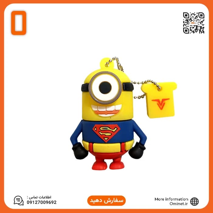 فلش عروسکی 32 گیگ وریتی مدل Verity-T231