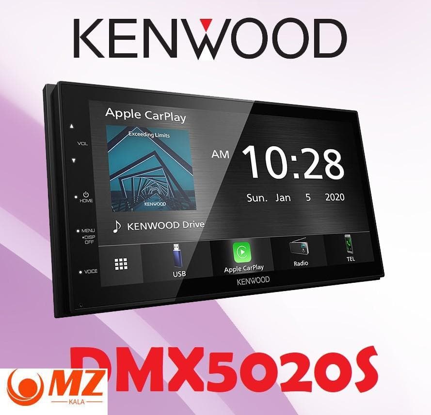 ضبط تصویری دودین کنوود مدل Kenwood DMX5020S