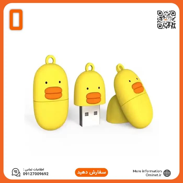 فلش عروسکی 32 گیگ وریتی مدل Verity-T243 — تصویر ۲