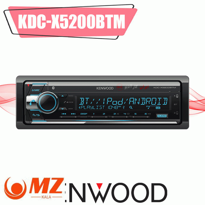 پخش کننده خودرو کنوود مدل KDC-X5200BTM