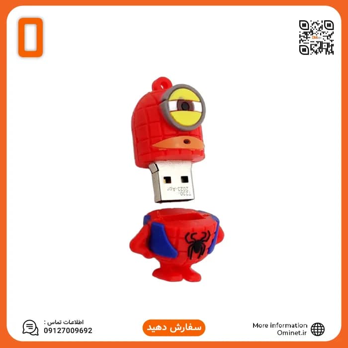 فلش عروسکی 64 گیگ وریتی مدل Verity-T230 — تصویر ۲