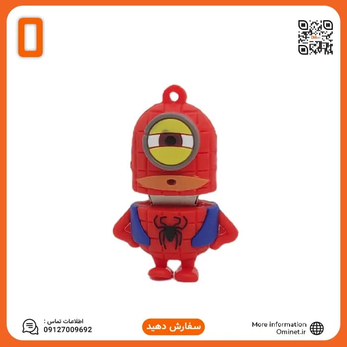 فلش عروسکی 64 گیگ وریتی مدل Verity-T230