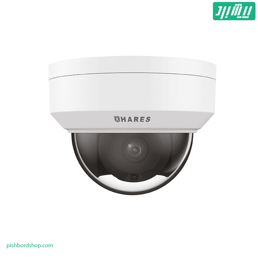 IPC-P2F2W-I30S 2MP WDR Vandal-resistant Network IR Fixed Dome Camera