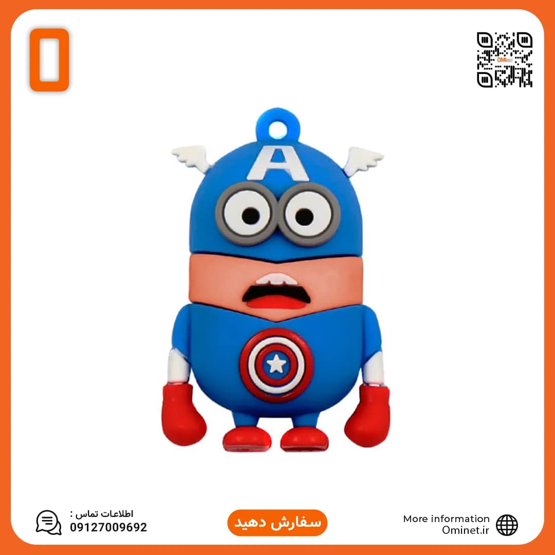 فلش عروسکی 64 گیگ وریتی مدل Verity-T232
