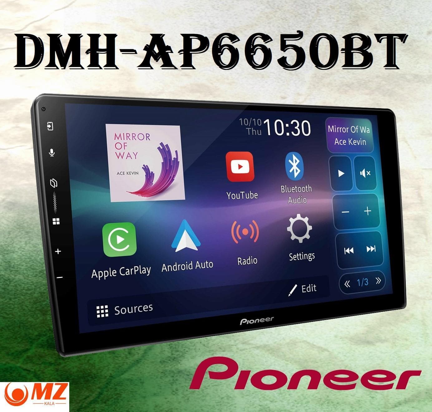 Pioneer DMH-AP6650BT پخش تصویری پایونیر