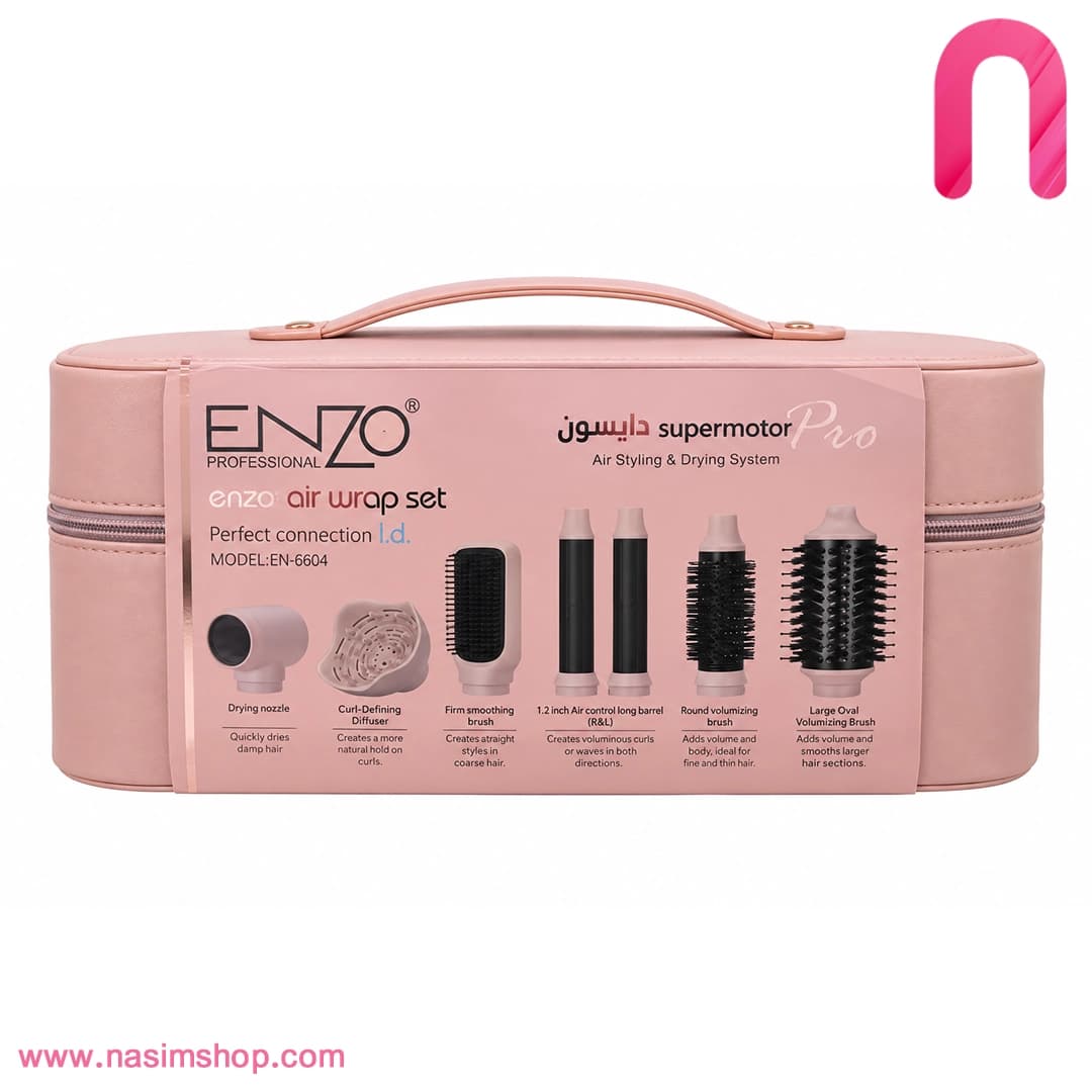 سشوار و حالت‌دهنده چندکاره مدل EN-6604 Air Wrap Set انزو