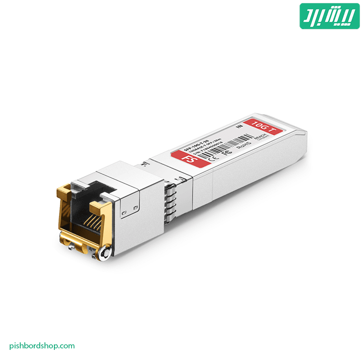 HP Flex fabric 10GB 2P 556FLR-SFP+ Adapter-732454-001