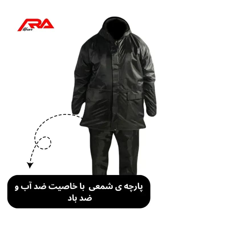 اسپیلت و شلوار آستر نمد جلو باز — تصویر ۲