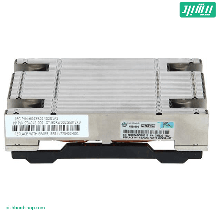 HP DL360 Gen9 Heat Sink-734042-001